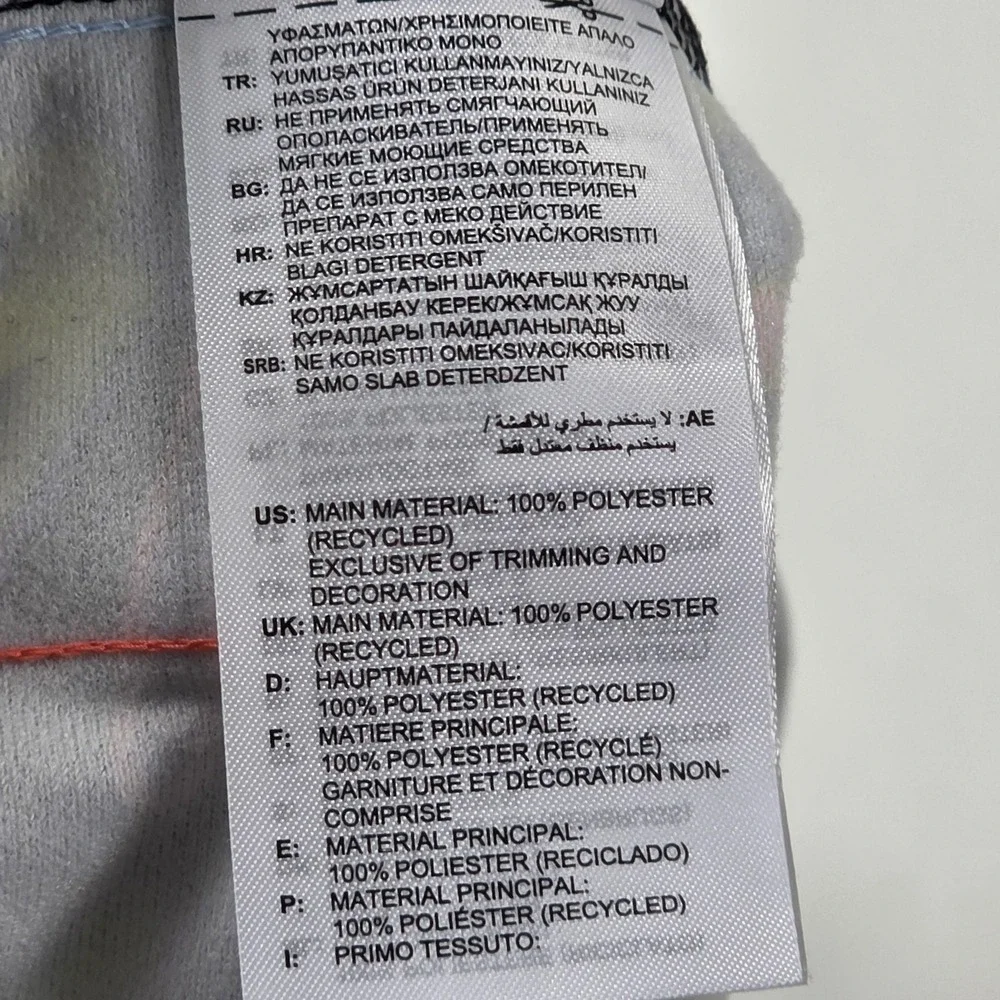 Adidas Track Pants Mens Large Multicolor Scribble Print Joggers Side Stripe - Picture 5 of 14
